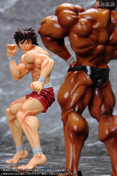 Figuarts ZERO 比斯凯特・奥利巴