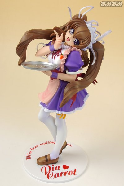 Pia☆キャロットへようこそ！！２ 爱沢友美 メイドタイプ