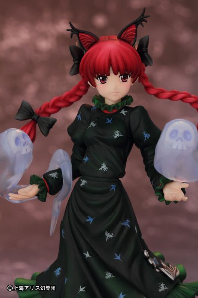 东方Project 地獄の輪禍 火焔猫燐 