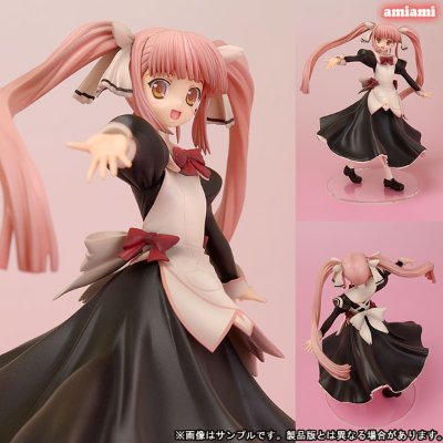 ティアーズ・トゥ・ティアラ－花冠の大地－ 艾露敏 