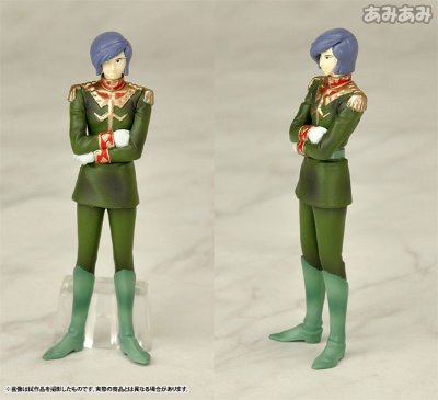 ハロカプEX 高达 ザビ家の肖像セット 