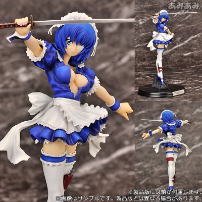 一骑当千 吕蒙子明 -女仆ver.- ブルーカラー 