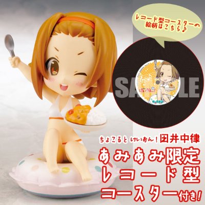 chocolte 轻音少女！ 田井中律 