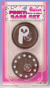 Pinky:st ピンキーベース スモークグレー 4枚入り