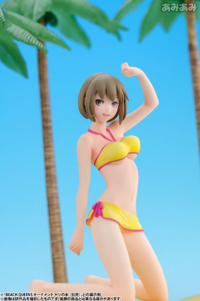 BEACH QUEENS デビルサバイバー2 新田維緒 