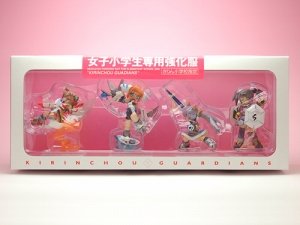 麒麟町ぼうえいぐみ ４体セット 