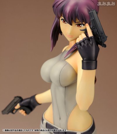 草薙素子 SEBURO M-5 ＆ HK-VP70 Ver. 