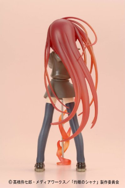 灼眼的夏娜 三部作 第一章 -運命- 夏娜 