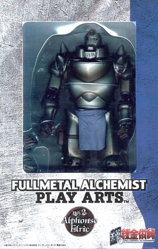 PlayArts 鋼の錬金術師 阿尔冯斯・艾尔利克 可动手办