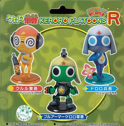 KERORO军曹  KERORO PLATOONS フィギュア FAKeroro・库鲁鲁・Dororo３種セット
