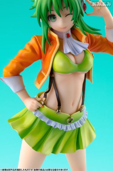 ままま式GUMI from Megpoid Whisper