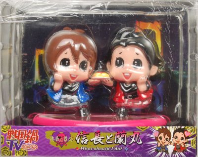 戦国鍋TV 信長と蘭丸 What should I do？ 