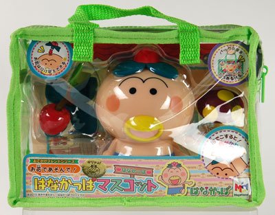 おでかけフレンド系列 お花であそんで！はなかっぱマスコット はなかっぱ