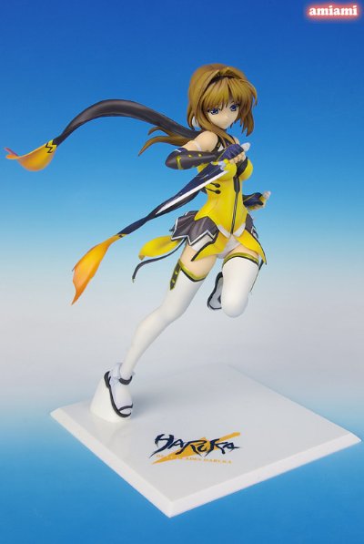 超昂闪忍遥 鷹守ハルカ