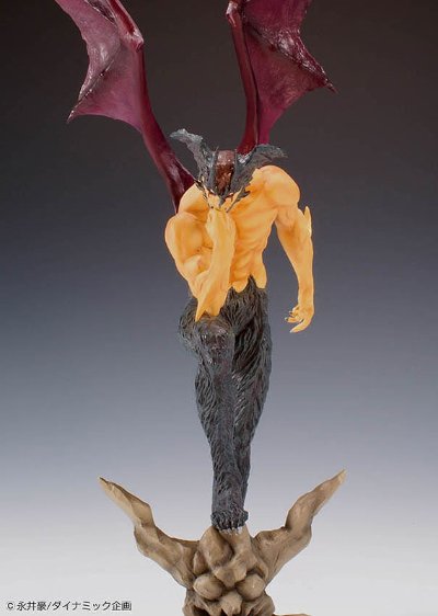 恶魔人 -地狱之门- 通常版