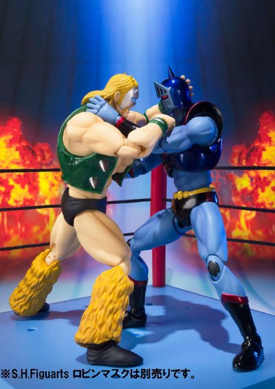 S.H.Figuarts 海神星人