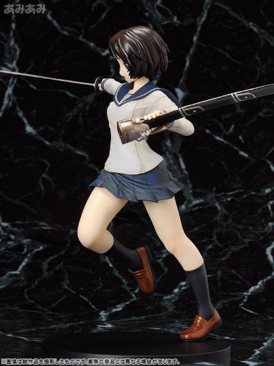 喰霊-零- 土宫神楽 