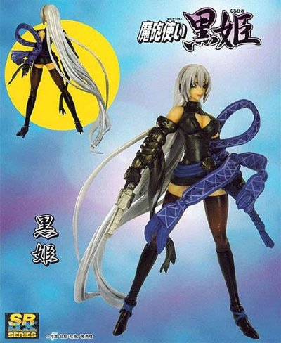 SRDX 魔砲使い黑姬 黑姬 