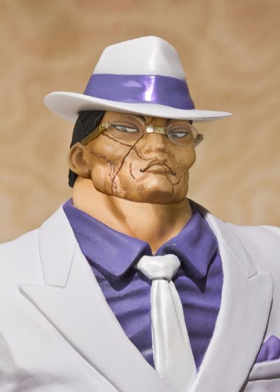 FiguartsZERO 花山薫