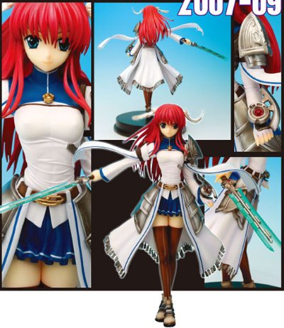 聖なるかな 斑鸠沙月