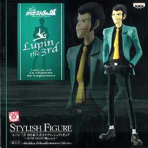 鲁邦三世 DX組立式スタイリッシュフィギュア -カリオストロの城 ver.1- ルパン 