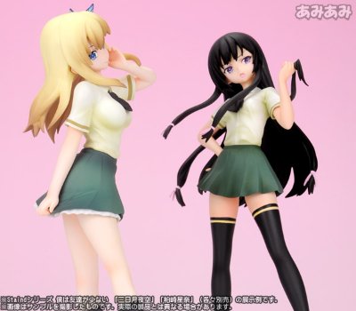 Staind 我的朋友很少 柏崎星奈 