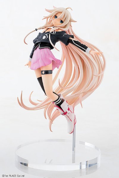 Vocaloid IA Ver.1.5