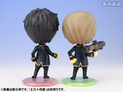 GEMINI系列 銀魂 冲田总悟 