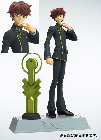 PropPlus CODE GEASS スザク