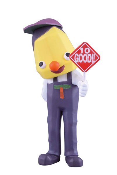 UltraDetailFigure No.71 テング 単品(ザ・ワールド・オブ・ゴールデン・エッグス)