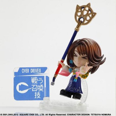 ファイナルファンタジー TRADING ARTS 改 ミニ ユウナ フロム ファイナルファンタジーX、X-2