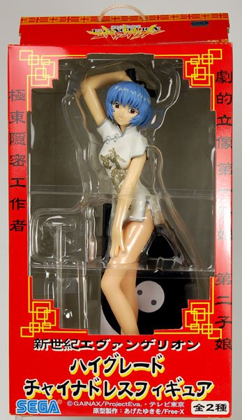 EVA ハイグレードチャイナドレスフィギュア 零 