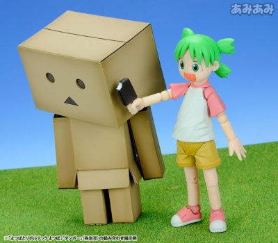 よつばとリボルテック【お化粧なおしBOX】