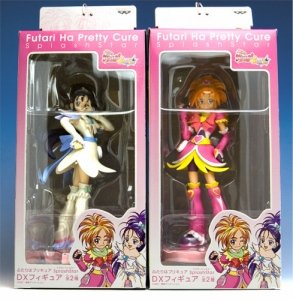 光之美少女 SplashStar DX キュアイーグレット/キュアブルーム 2种套件 