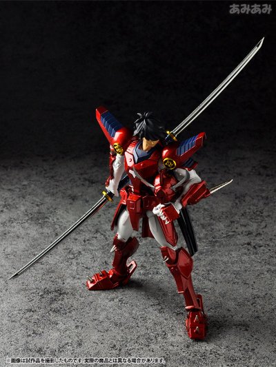 ARMOR PLUS  魔神坛斗士 火焰神 真田辽