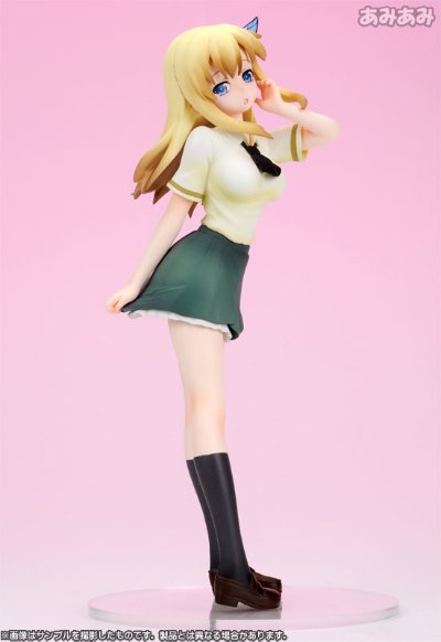 Staind 我的朋友很少 柏崎星奈 