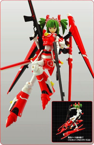 武装神姫 第3弹 ＥＸウエポンセット 津轻