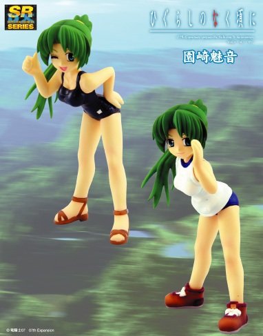 SRDX 蝉鸣之时 園崎魅音 