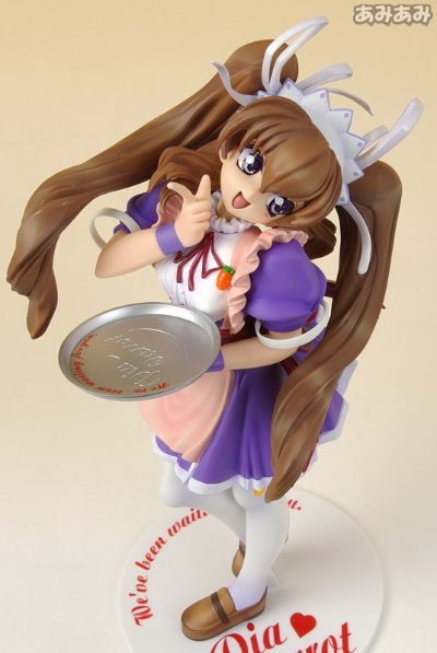 Pia☆キャロットへようこそ！！２ 爱沢友美 メイドタイプ