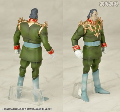 ハロカプEX 高达 ザビ家の肖像セット 