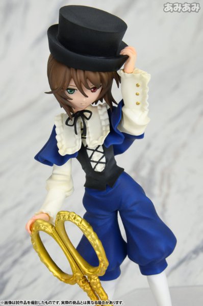 蔷薇少女  苍星石