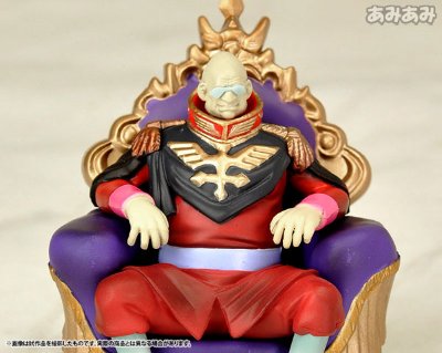 ハロカプEX 高达 ザビ家の肖像セット 