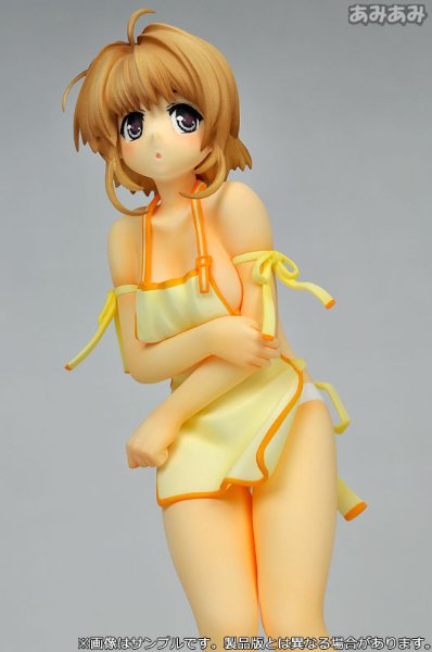 FORTUNE ARTERIAL －フォーチュン アテリアル－ 悠木奏 こーへーとエプロンVer. 