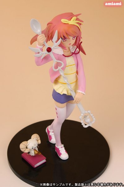 七色星露 秋姫すもも 通常版 