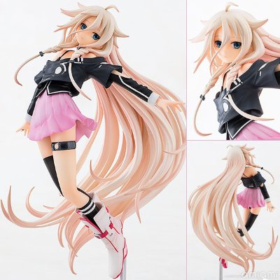 Vocaloid IA Ver.1.5