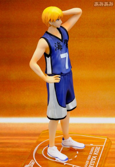 フィギュアーツZERO 黑子的篮球 黄濑凉太