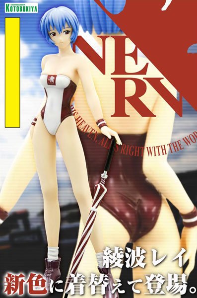 EVA 绫波丽 レースクィーンVer. ダークチェリーカラー 