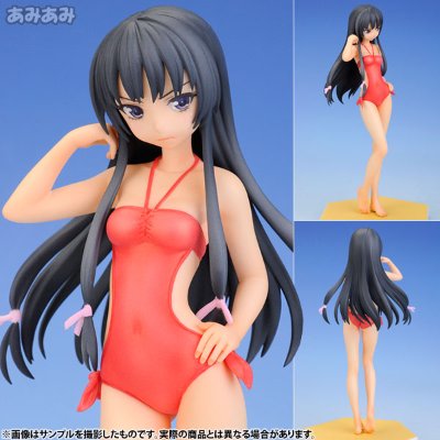 BEACH QUEENS 我的朋友很少 三日月夜空 