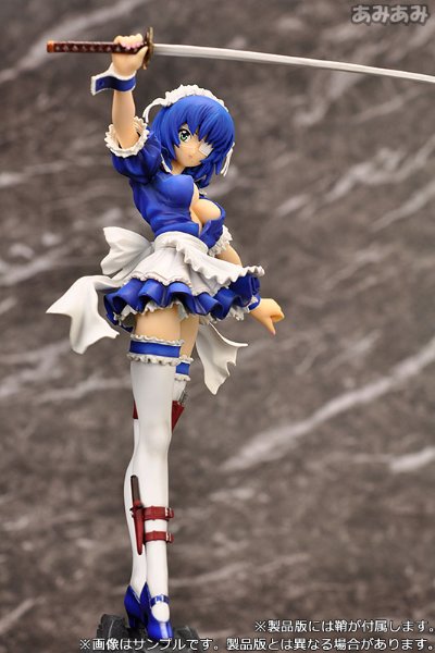 一骑当千 吕蒙子明 -女仆ver.- ブルーカラー 