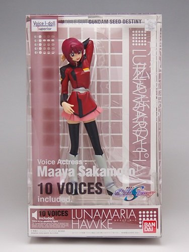 Voice I-doll Superior系列 机动战士高达SEED DESTINY 露娜玛丽亚・霍克